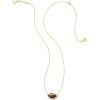 Kendra Scott Football Short Pendant Necklace, Fashion Jewelry for Women
