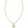 Letter U (GOLD-PLATED)